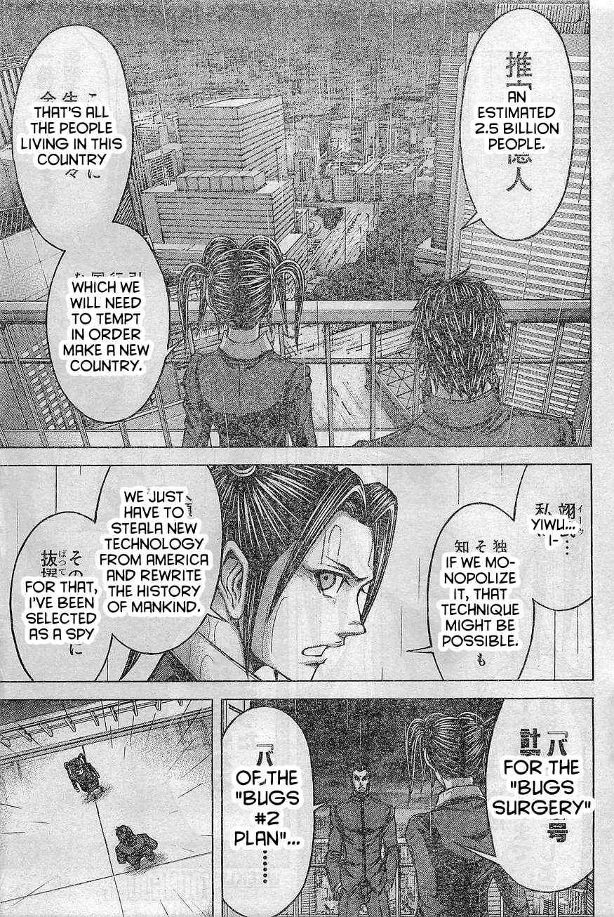 Terra Formars, Chapter 165 image 15